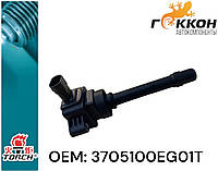 Катушка зажигания Great Wall, Hover H6 1.5, H2 1.5 [Torch], TEX-10-228