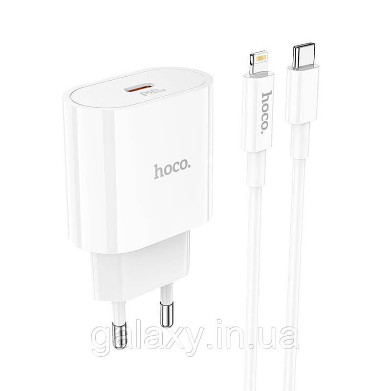 Зарядний пристрій Hoco Type-C з кабелем для айфона Type-C - Lightning PD20W C94A White