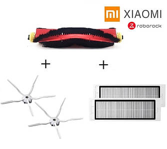 Комплект для робота-пилососа Xiaomi Mijia / RoboRock S50 S51 S55 S5 Max S6 E4 E20 C10 Xiaowa