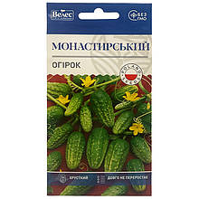 Насіння огірка середньостиглого "Монастирський" (1 г) від ТМ "Велес", Україна