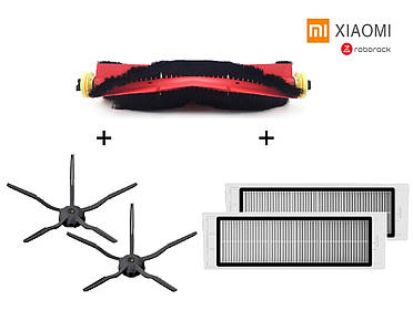 Комплект для робота-пилососа Xiaomi Mijia / RoboRock S50 S51 S55 S5 Max S6 E4 E20 C10 Xiaowa