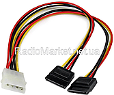 Кабель для відеокарт PCI-E (Molex)- 2x SATA, довжина 15см