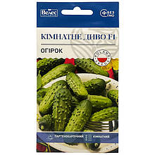 Насіння огірка самозапильного, кімнатного "Кімнатне диво" F1 (5 насінин) від ТМ "Велес", Україна