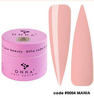 Гель-желе моделирующий DNKa Jelly Gel #0004 Mania, 15 мл