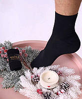 Шкарпетки чоловічі бавовняні комплект подарунковий три штуки