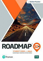 Roadmap B2+ Student's book with Online Practice and App + eBook + MEL / Учебник с практикой / Pearson