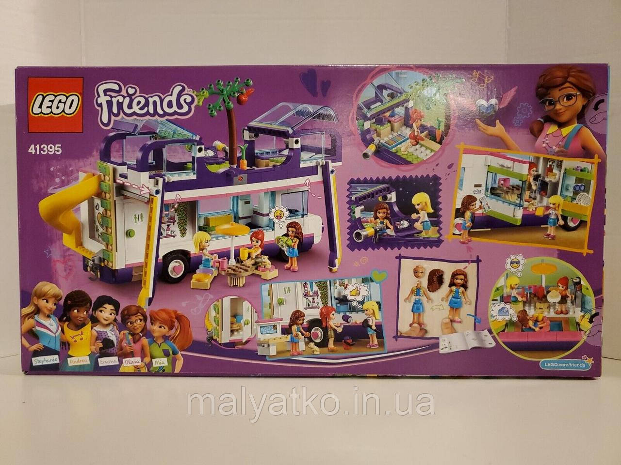 Lego Friends 41395 Friendship Bus BIGL.UA 1489130230