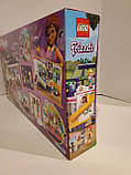 Лего Lego Friends Автобус для друзів 41395 Friendship Bus, фото 5