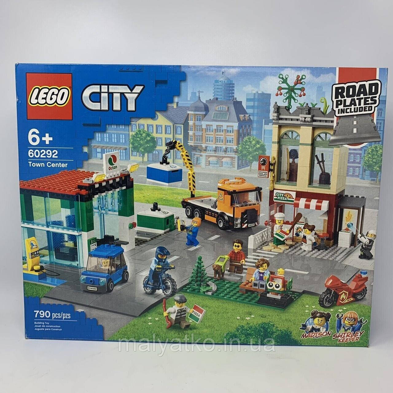 LEGO City 60292 Town Center ID 1342555833