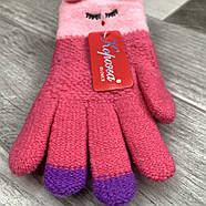 Рукавички дитячі одинарні з начосом Корона, асорті, розмір М - 16 см, 5802, фото 3