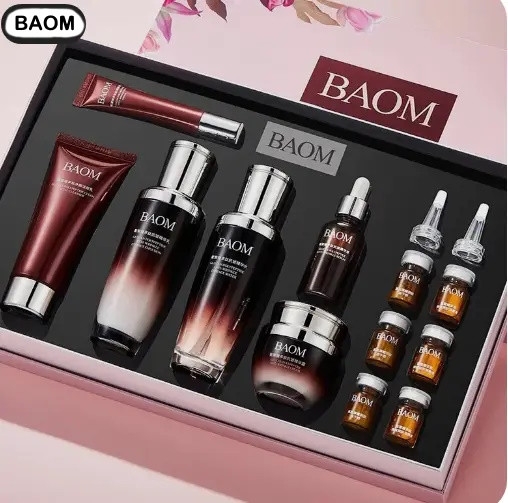 Набір для догляду за обличчям Baom Glucan Polypeptide Anti-Wrinkle Springy Care Skin Gift Box з поліпептидами