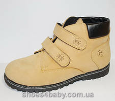 Зимові шкіряні черевики TM FS 36р — 23,2 см