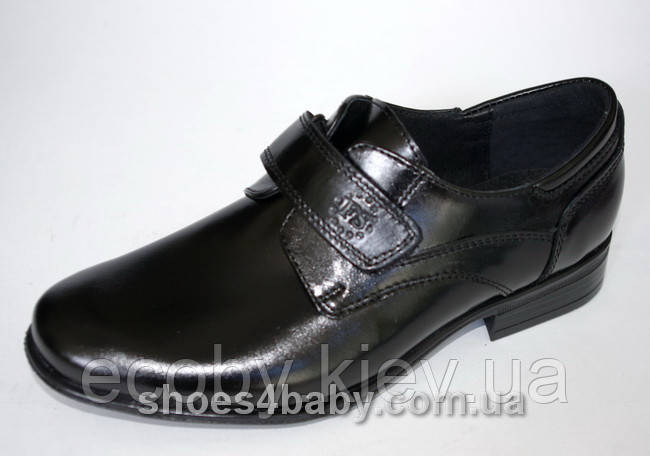 Туфлі шкільні чорні для хлопчика FS collection р.32 - 39