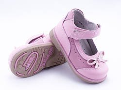 Туфлі ортопедичні для дівчаток р 21 - 32 рожеві