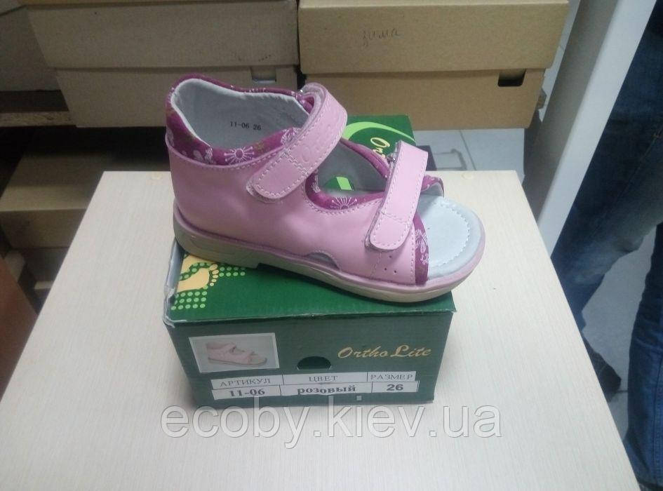 Ортопедические босоножки для девочек р. 21-31 рожеві, фото 1
