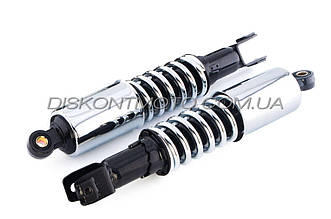 Амортизатори МТ, Дніпро 350 мм (пара) регульовані (хром) NDT