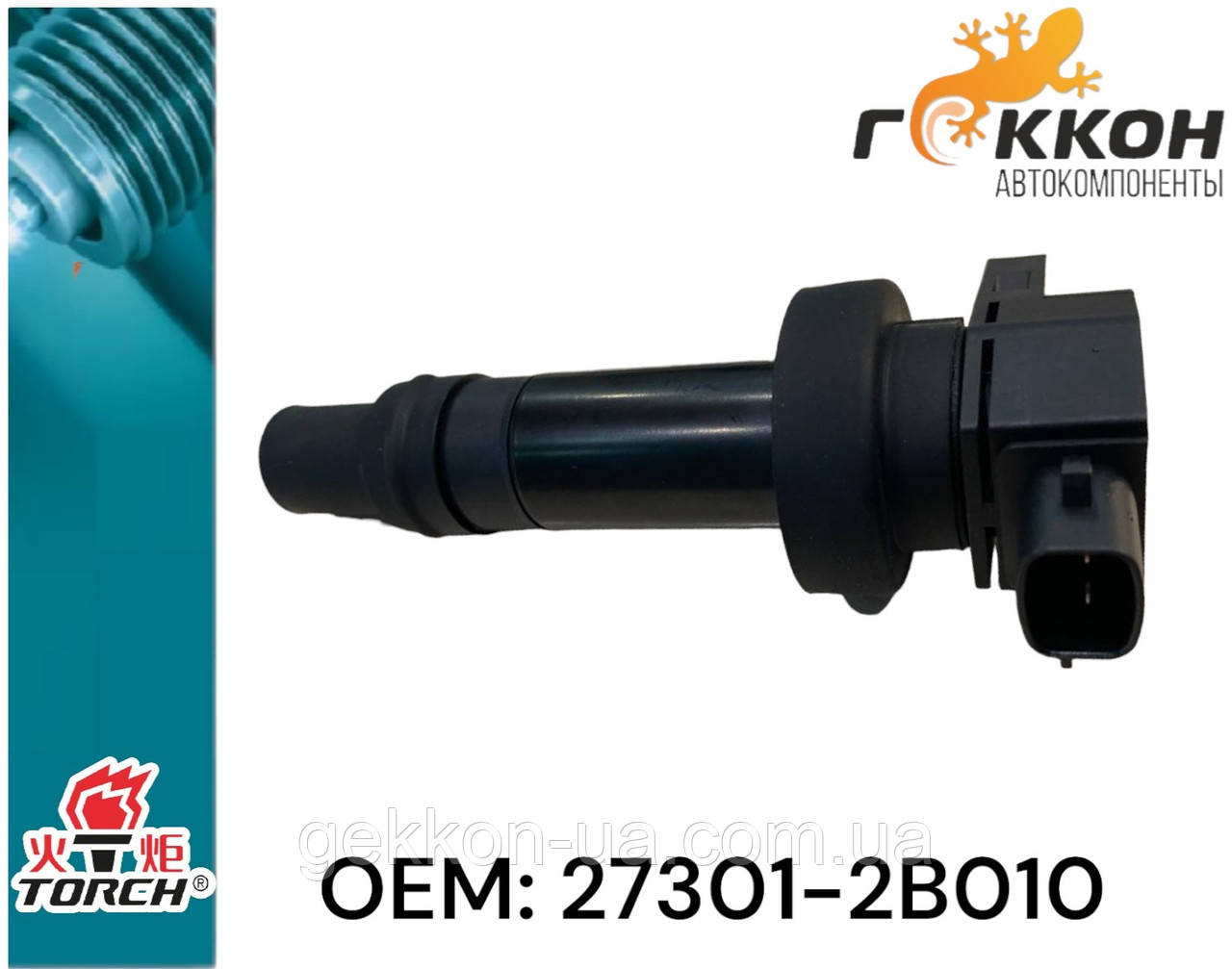 Котушка запалювання Hyundai Elantra II,III,I30,Solaris Kia: Ceed I(ED),Ceed II(JD),Rio III(UB) [Torch] TEX10200