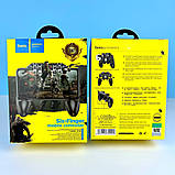 Геймпад Hoco GM7 Eagle Six Finger, фото 5