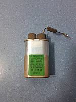 Конденсатор високовольтний для мікрохвильової печі RC-QZA218WREO