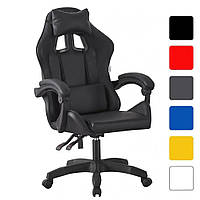 Кресло компьютерное геймерское игровое с подлокотниками Bonro B-0519 чёрное Кресло Бонро для геймера
