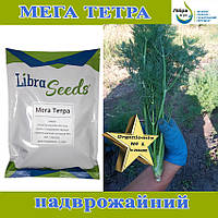 Насіння, кроп кущовий, Мега Тетра (ДЕНДІ), проф. пакет 500 грамів, ТМ Libra Seeds