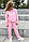 Костюм спортивний демісезонний для дівчинки Barbie трьохнитка петля, БЕЗ начісу, від 86см до 152см, фото 2