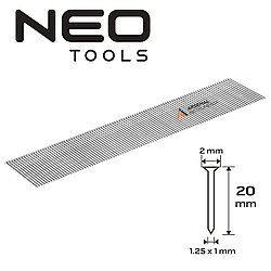 Цвяхи для пневматичного степлера 20 мм тип 300 (F) уп. 4000 шт. NEO 14-652