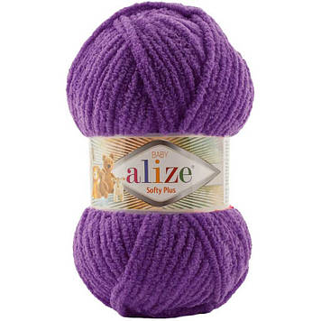 Alize Softy Mega, колір Фіолетовий №44
