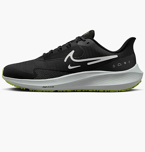 Nike mens air zoom pegasus sales