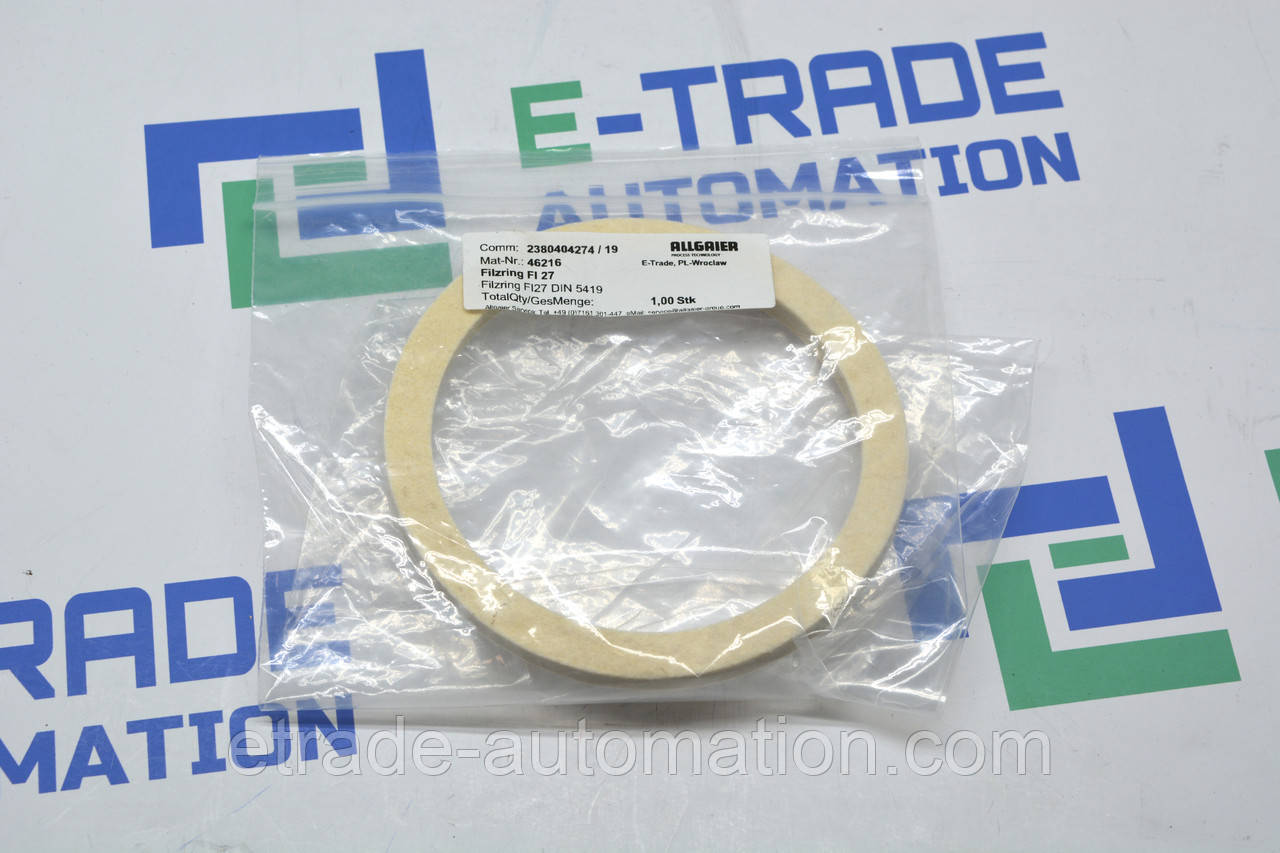 Стопорне кільце​​​​​​​ Allgaier 46216, фото 1