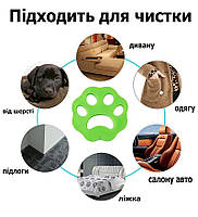 Силіконові Лапки для видалення вовни під час прання зелені та помаранчеві товщина 10мм 2 шт 29116, фото 3