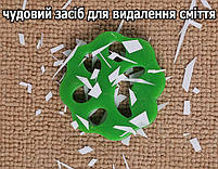 Силіконові лапки щітка для чищення вовни товщина 1см. Зелені вкладки для прання, для чищення одягу, фото 8