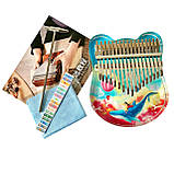 Калімба 17 клавіша для дітей і дорослих, фото 4