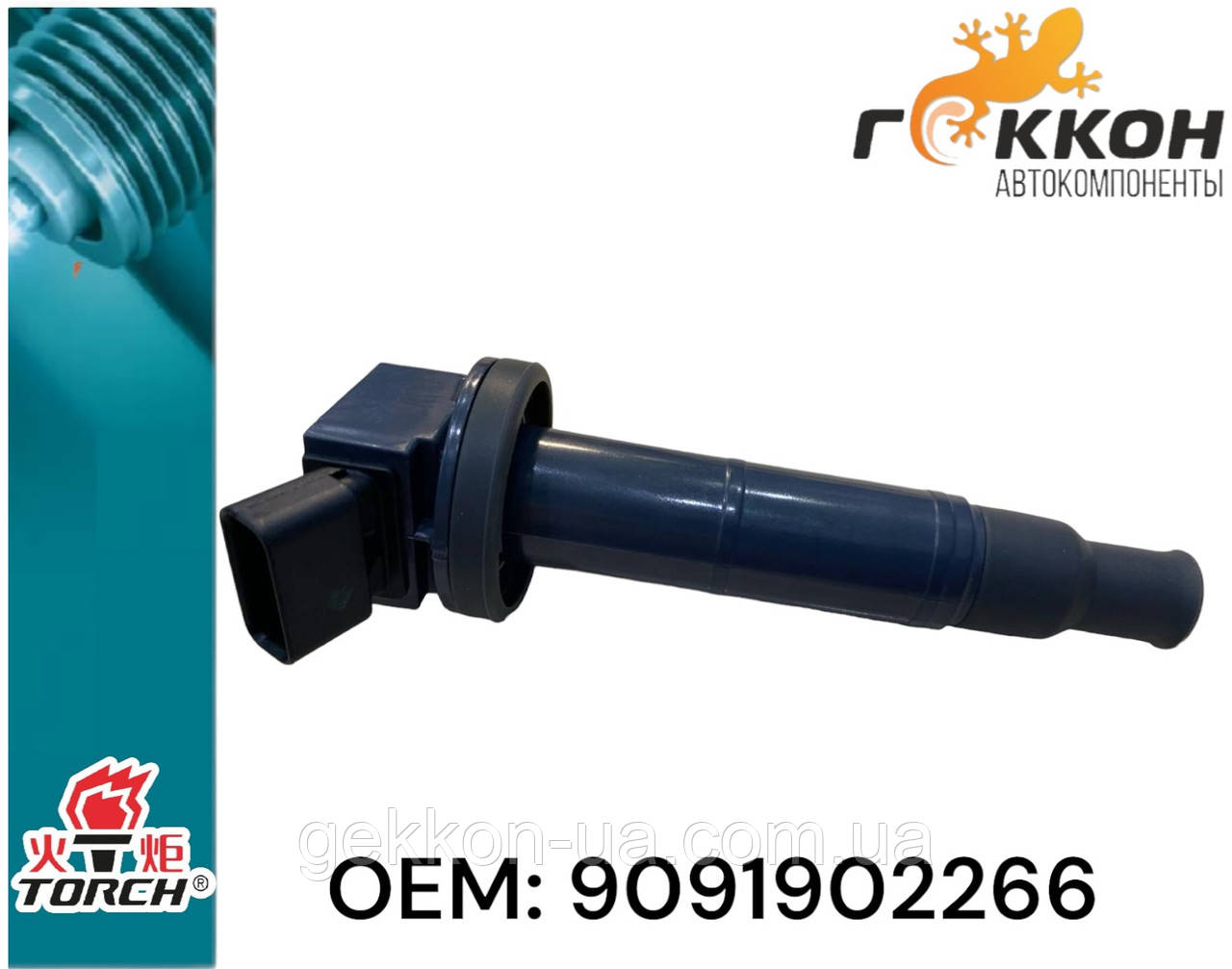 Котушка запалювання Toyota Avensis (T25), RAV 4 II,III, Camry [Torch], фото 1