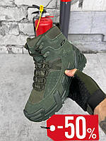 Военные ботинки vaneda олива, Зимние тактические берцы vaneda олива, Армейские мужские ботинки ванеда olive