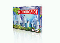 Гра економічна, велика "Монополіст" у кор. 38*29*4 см, ТМ Стратег, Україна (10 шт.)