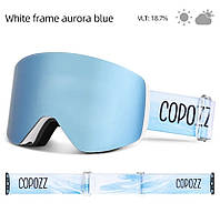 Профессиональная лыжная маска Copozz с двойной голубой линзой на магнитах