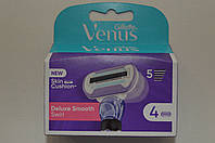 Оригинальные кассеты Gillette Venus 5 Swirl 4 шт. картриджи, лезвия для бритья