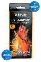 Перчатки защитные SEVEN нитриловые оранжевые усиленные XL (уп. 3 пары)