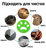 Силіконова лапка зелена багаторазова липка щітка для видалення вовни, сміття. Липка щітка товщина 1см, фото 3