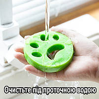 Силіконові Лапки для видалення вовни, волосся або пилу під час прання оранжеві товщиною 10мм 29118, фото 10