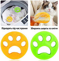 Силіконові Лапки для видалення вовни, волосся або пилу під час прання оранжеві товщиною 10мм 29118, фото 5