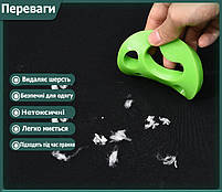 Силіконова лапка зелена багаторазова липка щітка для видалення вовни, сміття. Липка щітка товщина 1см, фото 9