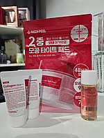 Набор для омоложения кожи с коллагеном и лактобактериями Medi-Peel Red Lacto Collagen Trial Kit