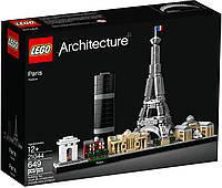 LEGO Architecturе Архітектура Париж Франція 21044