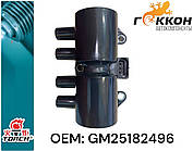 Катушка зажигания Chevrolet Aveo, Cruze,Lacetti, Captiva, Lanos, Matiz, 3х контак. [Torch] 25182496