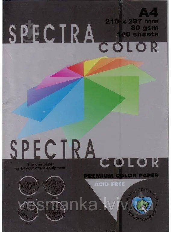 Папір для друку А4 Чорний 80м/г, 1 шт. Spectra
