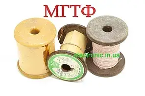 Провід монтажний МГТФ 0,2мм.(5,75 м.) неекранований, рожевий
