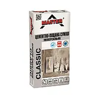 Master Classic смесь универсальная 3в1 25кг