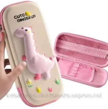 Шкільний пенал з 3D малюнком динозавр